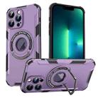 For iPhone 13 Pro Max MagSafe Magnetic Holder Phone Case(Purple) - 1