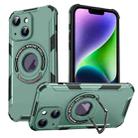 For iPhone 14 MagSafe Magnetic Holder Phone Case(Green) - 1