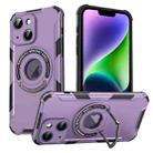 For iPhone 14 MagSafe Magnetic Holder Phone Case(Purple) - 1