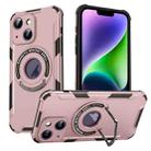 For iPhone 14 Plus MagSafe Magnetic Holder Phone Case(Pink) - 1