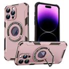 For iPhone 14 Pro MagSafe Magnetic Holder Phone Case(Pink) - 1