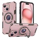 For iPhone 15 MagSafe Magnetic Holder Phone Case(Pink) - 1