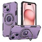 For iPhone 15 MagSafe Magnetic Holder Phone Case(Purple) - 1