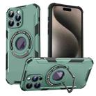 For iPhone 15 Pro MagSafe Magnetic Holder Phone Case(Green) - 1