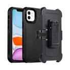 For iPhone 11 3 in 1 PC + TPU Sliding Sleeve Phone Case(Black) - 1