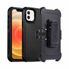 For iPhone 12 3 in 1 PC + TPU Sliding Sleeve Phone Case(Black) - 1