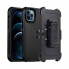 For iPhone 12 Pro Max 3 in 1 PC + TPU Sliding Sleeve Phone Case(Black) - 1