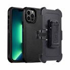 For iPhone 13 Pro Max 3 in 1 PC + TPU Sliding Sleeve Phone Case(Black) - 1