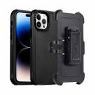 For iPhone 14 Pro Max 3 in 1 PC + TPU Sliding Sleeve Phone Case(Black) - 1