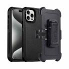 For iPhone 15 Pro Max 3 in 1 PC + TPU Sliding Sleeve Phone Case(Black) - 1
