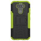For LG K31 Tire Texture Shockproof TPU+PC Protective Case with Holder(Green) - 2