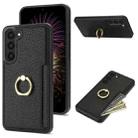 For Samsung Galaxy S23+ 5G Ring Card  Litchi Leather Back Phone Case(Black) - 1