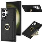 For Samsung Galaxy S23 Ultra 5G Ring Card  Litchi Leather Back Phone Case(Black) - 1