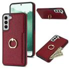 For Samsung Galaxy S22 5G Ring Card  Litchi Leather Back Phone Case(Red) - 1