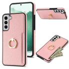 For Samsung Galaxy S22 5G Ring Card  Litchi Leather Back Phone Case(Pink) - 1