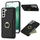 For Samsung Galaxy S22+ 5G Ring Card  Litchi Leather Back Phone Case(Black) - 1