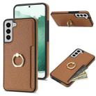 For Samsung Galaxy S22+ 5G Ring Card  Litchi Leather Back Phone Case(Brown) - 1