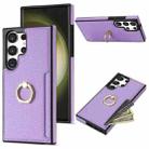For Samsung Galaxy S22 Ultra 5G Ring Card  Litchi Leather Back Phone Case(Purple) - 1