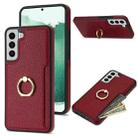 For Samsung Galaxy S21 5G Ring Card  Litchi Leather Back Phone Case(Red) - 1