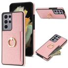 For Samsung Galaxy S21 Ultra 5G Ring Card  Litchi Leather Back Phone Case(Pink) - 1