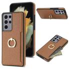 For Samsung Galaxy S21 Ultra 5G Ring Card  Litchi Leather Back Phone Case(Brown) - 1