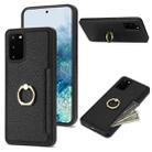 For Samsung Galaxy S20 FE Ring Card  Litchi Leather Back Phone Case(Black) - 1