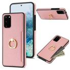 For Samsung Galaxy S20 FE Ring Card  Litchi Leather Back Phone Case(Pink) - 1