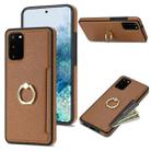 For Samsung Galaxy S20 FE Ring Card  Litchi Leather Back Phone Case(Brown) - 1