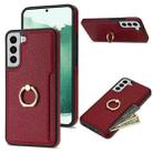 For Samsung Galaxy S21 FE 5G Ring Card  Litchi Leather Back Phone Case(Red) - 1