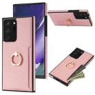 For Samsung Galaxy Note20 Ultra Ring Card  Litchi Leather Back Phone Case(Pink) - 1