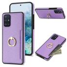For Samsung Galaxy A51 4G Ring Card  Litchi Leather Back Phone Case(Purple) - 1