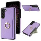 For Samsung Galaxy S23 FE 5G Ring Card  Litchi Leather Back Phone Case(Purple) - 1