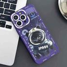 For iPhone 15 Pro Max Liquid Angel Eyes Little Black Cat TPU Phone Case(Purple) - 1