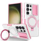 For Samsung Galaxy S23 Ultra 5G Sliding Camshield Magsafe Holder TPU Hybrid PC Phone Case(Pink White) - 1