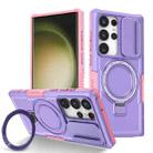 For Samsung Galaxy S23 Ultra 5G Sliding Camshield Magsafe Holder TPU Hybrid PC Phone Case(Pink Purple) - 1