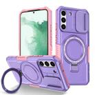 For Samsung Galaxy S22+ 5G Sliding Camshield Magsafe Holder TPU Hybrid PC Phone Case(Pink Purple) - 1