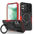For Samsung Galaxy S22+ 5G Sliding Camshield Magsafe Holder TPU Hybrid PC Phone Case(Black Red) - 1