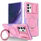 For Samsung Galaxy Note20 Ultra Sliding Camshield Magsafe Holder TPU Hybrid PC Phone Case(Purple Pink) - 1