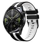 For Huawei Watch GT 3 / GT 3 Pro Vertical Two Color Silicone Watch Band(Black+White) - 1