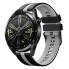 For Huawei Watch GT 3 / GT 3 Pro Vertical Two Color Silicone Watch Band(Black+Grey) - 1