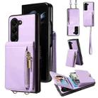 For Samsung Galaxy Z Fold5 5G Crossbody Lanyard Zipper Wallet Leather Phone Case(Purple) - 1