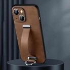 For iPhone 15 SULADA Tide Cool Series PC + Leather Texture Skin Feel Phone Case(Brown) - 1