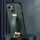 For iPhone 15 Plus SULADA Tide Cool Series PC + Leather Texture Skin Feel Phone Case(Green) - 1