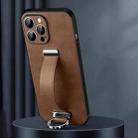 For iPhone 15 Pro SULADA Tide Cool Series PC + Leather Texture Skin Feel Phone Case(Brown) - 1