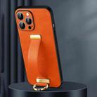 For iPhone 15 Pro Max SULADA Tide Cool Series PC + Leather Texture Skin Feel Phone Case(Orange) - 1