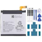 For Sharp AQUOS Sense 1 Battery Replacement UBATIA289AFN2 2700mAh - 1