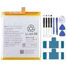 For Sharp Aquos Sense3 Basic Battery Replacement - 1