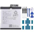 For FUJITSU 801fj 901fj CA08723-1021 Battery Replacement CA08723-1021 2880mAh - 1