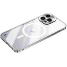 For iPhone 15 Pro Max Metal Frame Frosted PC Shockproof MagSafe Case(Silver) - 1