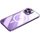 For iPhone 15 Pro Max Metal Frame Frosted PC Shockproof MagSafe Case(Purple) - 1